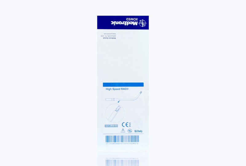 送料込み❗【BB-X C3000ラリッサDXG Larissa】 In-Date Medtronic ENT Sinus Bur | Curved 1883670HS 3.50mm