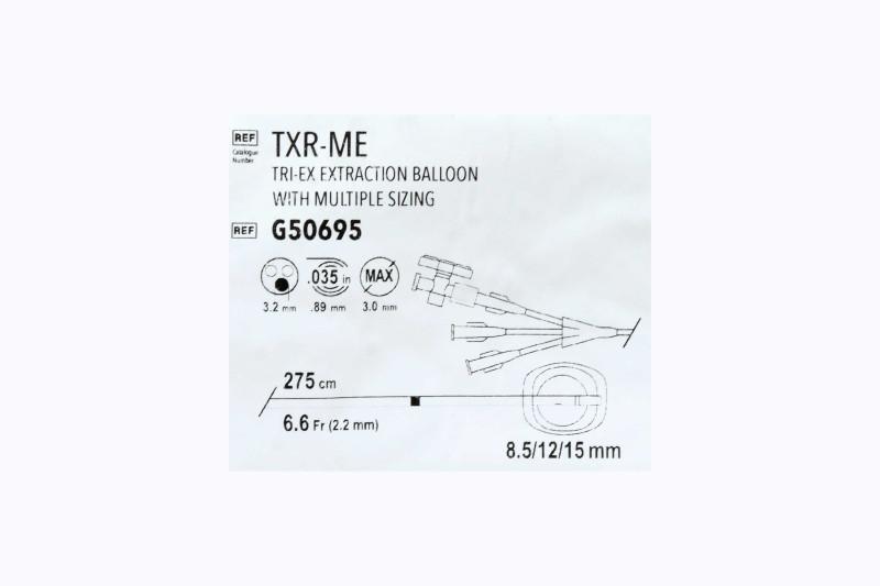 In-Date Cook Balloons | Extraction G50695-SD 8.5-15mm eaches