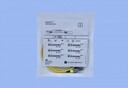SJM Livewire TC Catheter Extension Cable 150cm