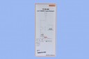 Smiths Normoflo Level 1 Irrigation Warming Set