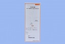 Smiths Medical Fluid Warming Irrigation Set