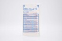 BD E-Z Scrub 116 Surgical Scrub Brush w/3% PCMX & Nail Cleaner