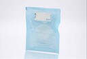 Medtronic Doyle II Nasal Septal Splint, Silicone (Paired)