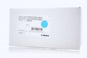 Braun Pencan Pencil Point Spinal Needle 24G x 4" w/20G x 1-3/8" Introducer