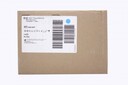 BD Alaris Pump Infusion Set