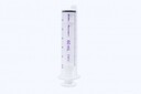 Avanos NeoMed ENFit NeoConnect Pharmacy Syringe 60ml