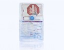 Arrow AGB+ Pressure Injectable Three-Lumen CVC Kit: 7F x 16cm
