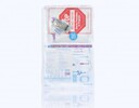 Arrow AGB+ Pressure Injectable Four-Lumen CVC Kit 8.5F x 20cm w/Gown & Mask