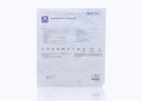Arrow Percutaneous Sheath Introducer Kit 6F x 10cm
