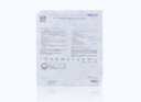 Arrow AGB+ MAC Two-Lumen CVC Access Kit 9F x 11.5cm