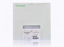 Terumo Runthrough NS Extension Wire 0.014" x 150cm