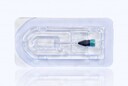Alcon Grieshaber Advanced DSP Maxgrip Forceps Tip, 25+