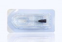 Alcon Grieshaber Advanced DSP 20G Vertical Scissors Tip,1.1mm
