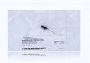 Synergetics 20G Syntrifugal Microserrated Eckardt Forceps, Tip Only