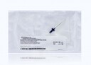 Synergetics 20G Morris/Witherspoon Fullview ILM Forceps, Tip Only