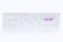 Bard Biopty-Cut Core Biopsy Needle 16G x 16cm