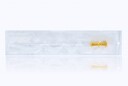 Bard Biopty-Cut Core Biopsy Needle 20G x 20cm