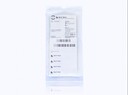 Bard Polypropylene Flat Sheet Mesh 1" x 4"