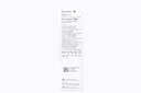 Guerbet Illumena Neo Angiographic Syringe with Filling Spike 200ml