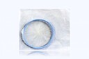 Medtronic SurgiSleeve Extra Small Wound Protector 2cm-4cm