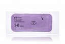 Medtronic Polysorb Suture undyed 18" P-12 (PS-2) Reverse Cutting Needle