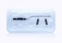 NuVasive MAS TLIF 2 Access Kit