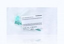 Smith & Nephew Clear-Trac Threaded Cannula with Obturator 8mm x 76mm