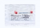 Stryker Sonopet Ultrasonic Aspirator, Spetzler Claw Tip for Fine Bone Dissection 9.7cm (3.8")