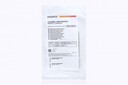 Avanos Paracentesis Caldwell Cannula 15G x 3.25"