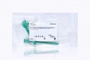 Smith & Nephew Cannula Kit with Obturator: 7mm ID x 76mm