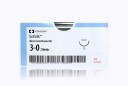 Medtronic Sofsilk black 5 x 18" CV-25 taper (5 sutures per packet: D-TACH)