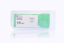 Medtronic Monosof Nylon black 18" PC-11 (PC-3) Conventional Cutting