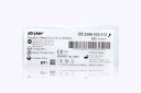 Stryker Precision Offset Oscillating Sagittal Saw Blade 5.5mm x 0.51mm x 18mm