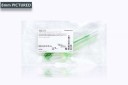Smith & Nephew Clear-Trac Flexible Threaded Cannula with Obturator: 8mm x 72mm