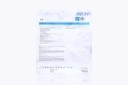 Arrow FlexBlock Continuous Peripheral Nerve Block Kit 19G x 60cm
