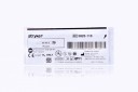 Stryker 4.0mm Round Bur