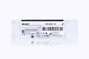 Stryker 2.0mm Round Bur, Carbide, Extended