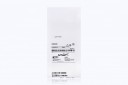 Arthrex CoCr Spiked Ligament Staple 11mm x 20mm
