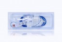 Medtronic 4.0mm RAD 40 Curved Rotatable Blade with Automated EM Tracking