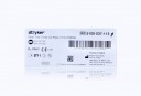 Stryker Small Tear Cross Cut Rasp: 11.0mm x 5.0mm