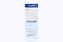 Medtronic 3.5mm RAD 40 Rotatable Curved Sinus Blade, 11cm