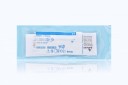 Medtronic 4.0mm RAD 12 Rotatable Curved Sinus Blade, 11cm