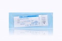 Medtronic 3.5mm RAD 120 Curved Sinus Blade, 11cm