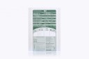 Bard Winged Infusion Set with Injection Site 22G x 1.5"