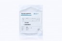 Navilyst Vascular Guidewire, Nitinol, Hydrophilic, Straight, 0.018" x 145cm
