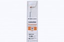 Medtronic Launcher 7F Coronary Guide Catheter RDC 55cm