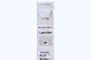 Medtronic Launcher 5F Coronary Guide Catheter EBU4.0 100cm (No Box)