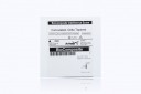 Arthrex Bio-Composite Interference Screw, Delta Tapered 11mm x 35mm
