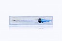 Smith & Nephew Dyonics Power Arthroscopic Shaver Blade, 4.5mm Orbit Synovator, Curved