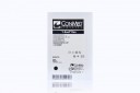 ConMed Y-Knot Flex Drill Bit: 1.3mm